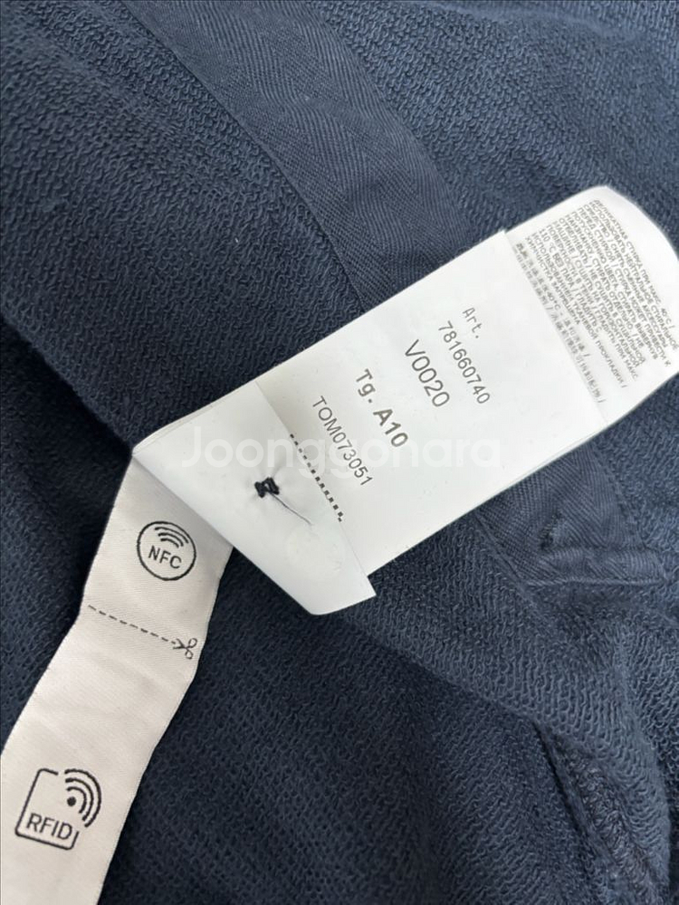 스톤아일랜드키즈 후드 집업(10Y)--2