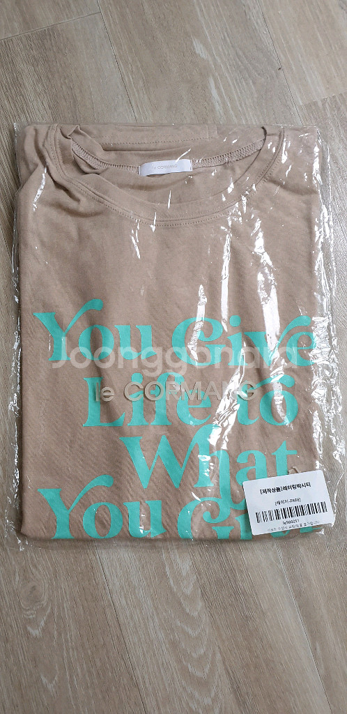 르꼬르망 박스 티셔츠 새상품--5