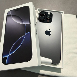 아이폰 16 프로 512 블랙 자급제 풀박스