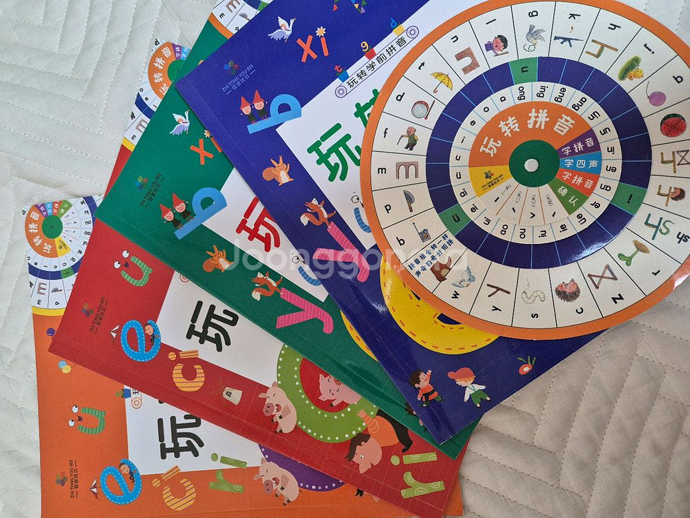 어린이 중국어 병음교재 원서 4권--0