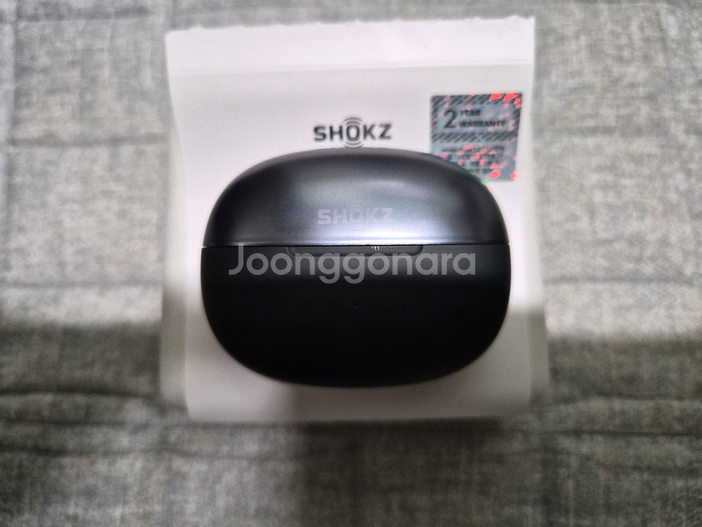 샥즈 오픈닷원--0