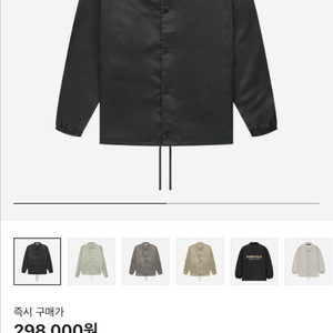 [s]에센셜코치자켓