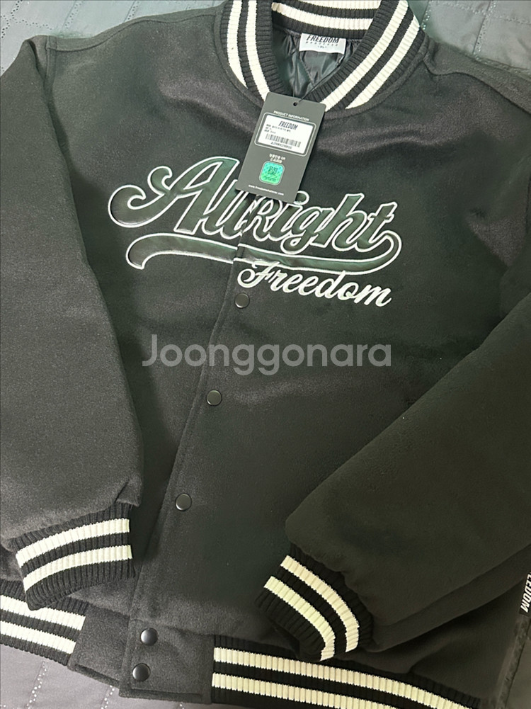 (새상품)올라잇 바시티 자켓 XL--1