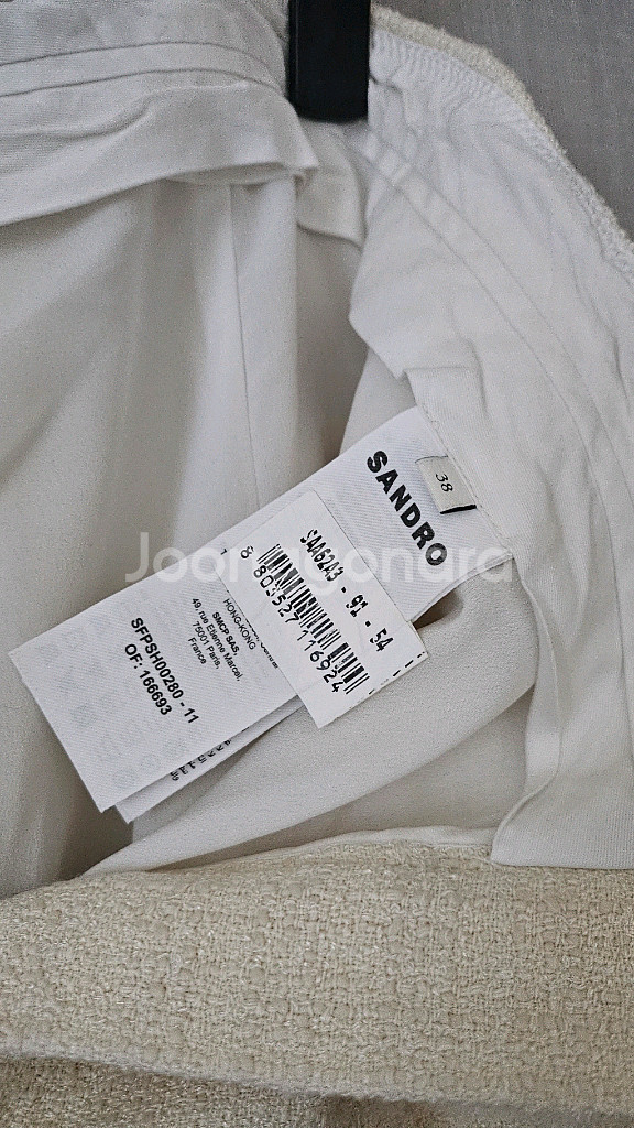 산드로 하이라이즈 트위드 쇼츠--8