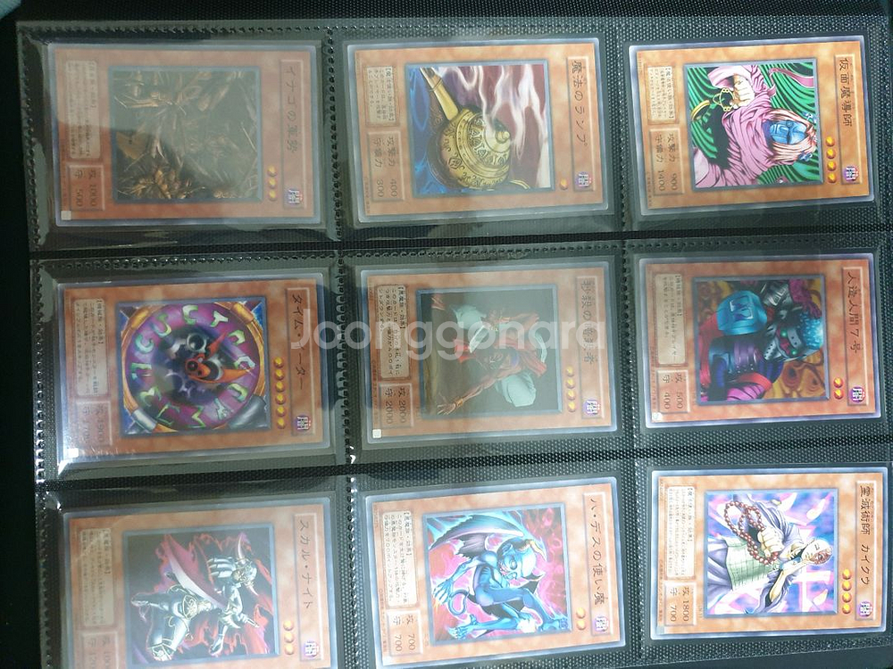 유희왕 1기2기 바인더 통으로 판매합니다!--4