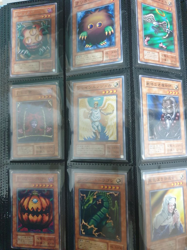 유희왕 1기2기 바인더 통으로 판매합니다!--2