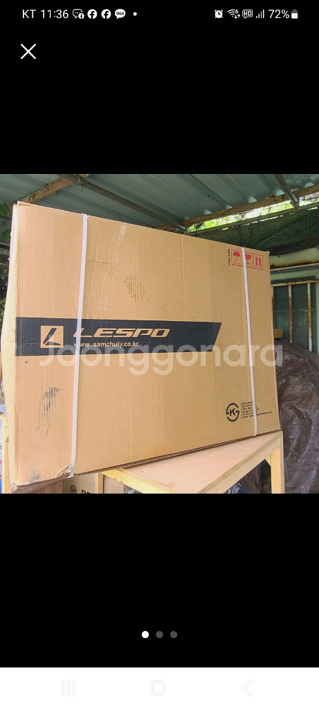 자전거삼천리 26 투모로우 자전거--2