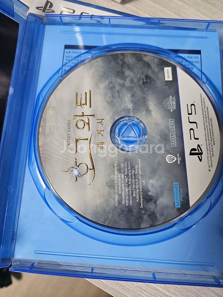 ps5 킹덤컴2, 호그와트 레거시 플스--3
