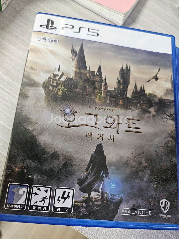 ps5 킹덤컴2, 호그와트 레거시 플스--2