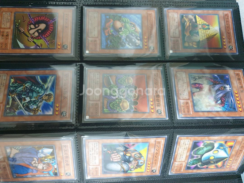 유희왕 1기2기 바인더 통으로 판매합니다!--9