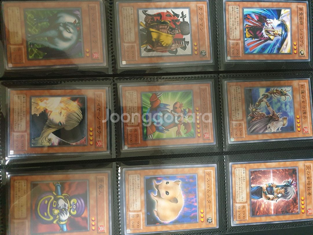 유희왕 1기2기 바인더 통으로 판매합니다!--7