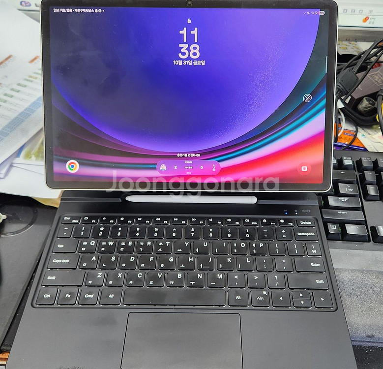 갤럭시탭s9+ 5G 256gb--9