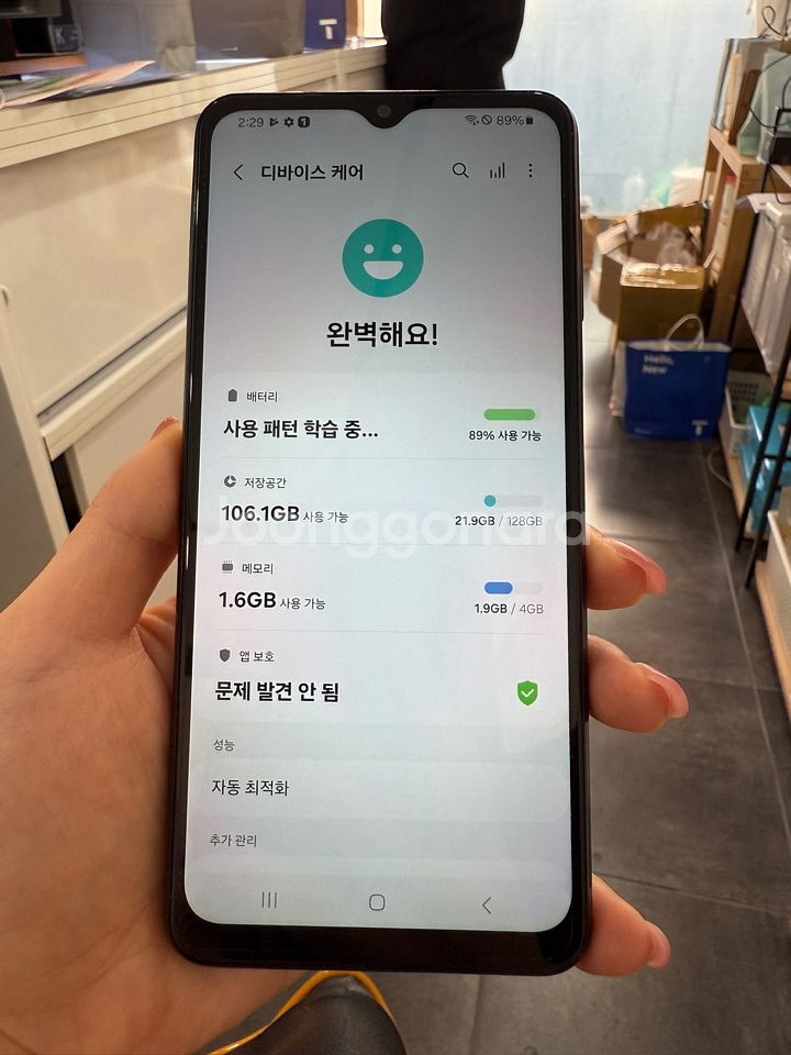 무잔상)갤럭시와이드6 128GB 블랙/ Y841--0