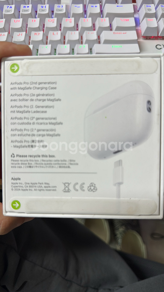 에어팟 프로 2 2세대 c타입 미개봉 새상품--1