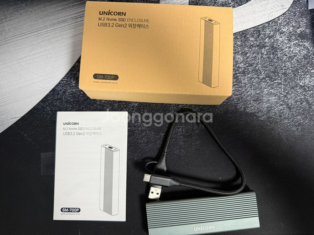 택포/ NVME외장케이스--0