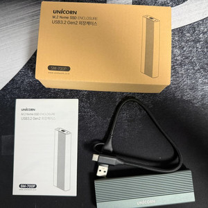 택포/ NVME외장케이스