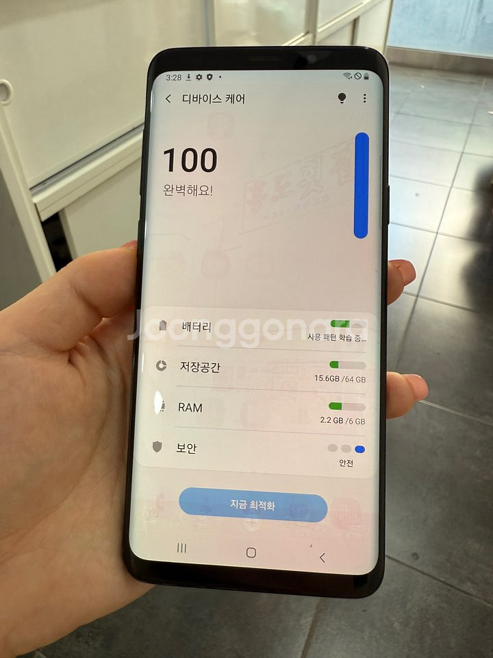 갤럭시S9+ 64GB 블랙/ Y845--3