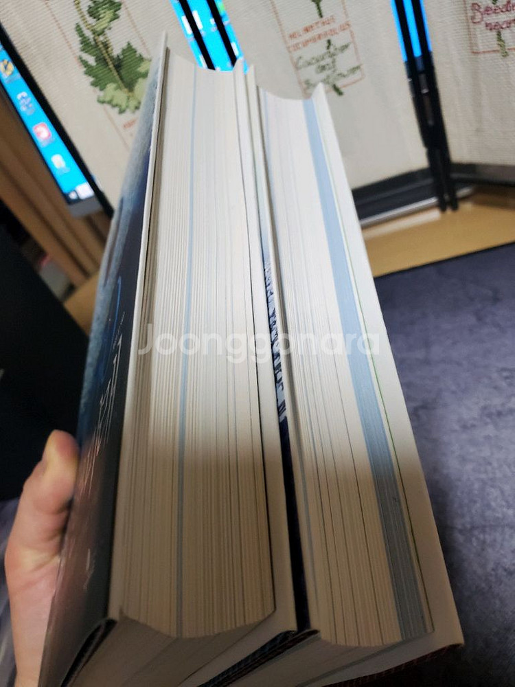 2030 대담한 미래 1~2 두권 최윤식 대담한미래--2