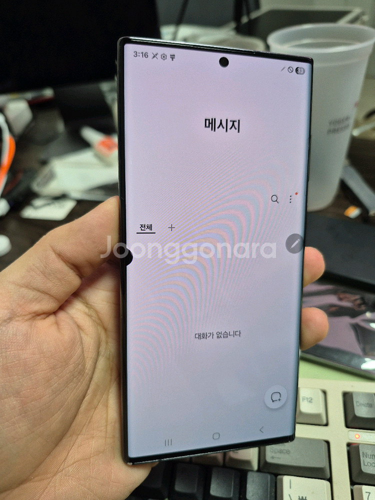 (2303)갤럭시s22울트라 256 판매--3