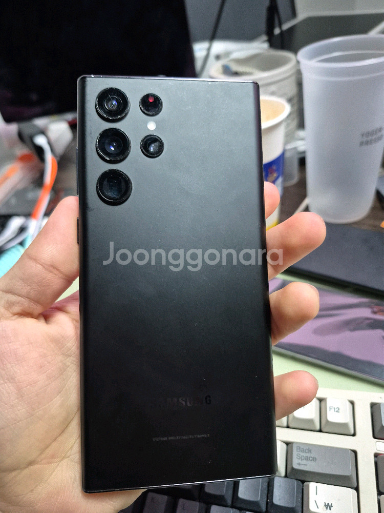 (2303)갤럭시s22울트라 256 판매--0