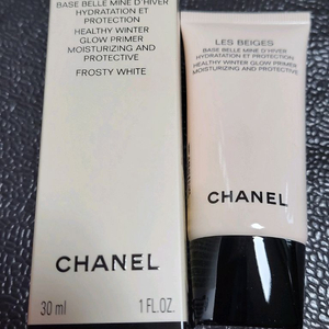 샤넬 레 베쥬 헬씨 원터 글로우 프라이머 한정 프로스티 화이트