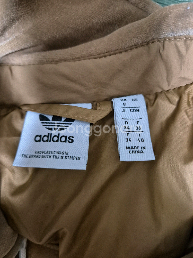 아디다스 벨벳 패딩 점퍼--1