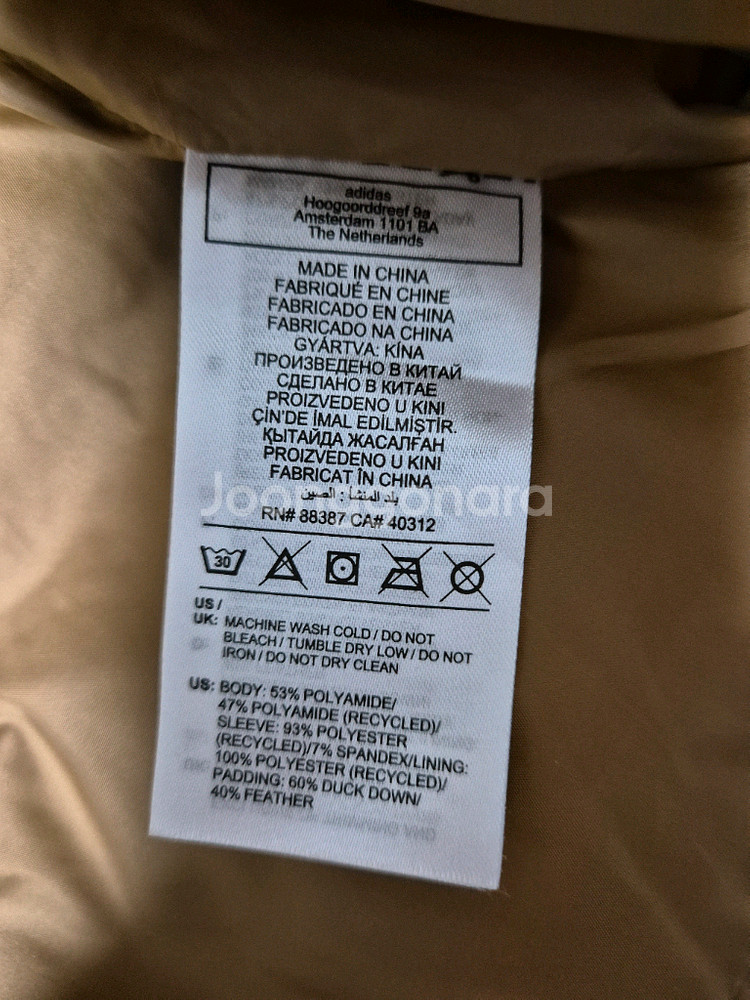 아디다스 벨벳 패딩 점퍼--3