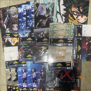 나히아 제일복권 히로아카 제일복권 바쿠고 행복위에 굿즈