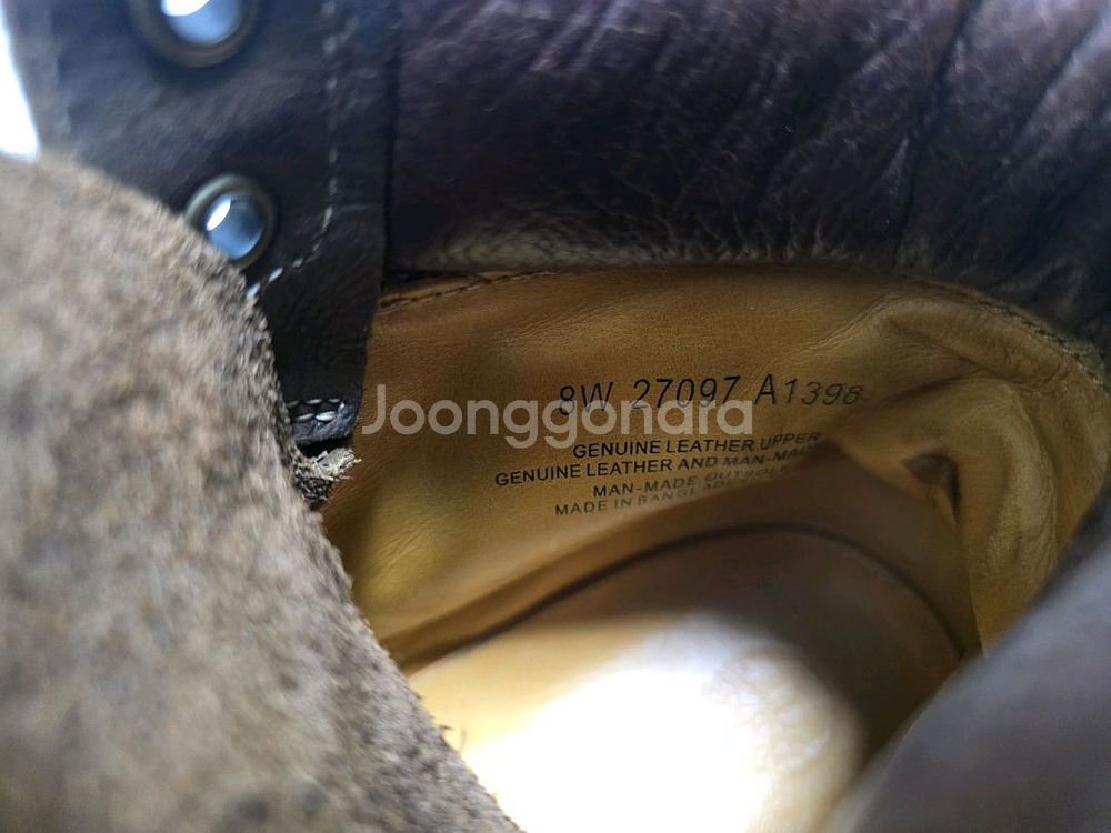 팀버랜드 6인치 프리미엄 브라운 부츠 8W--7