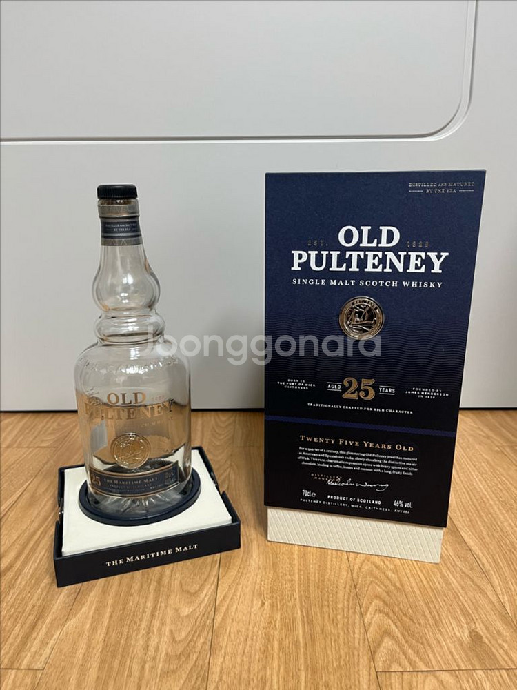 공병 판매합니다--4