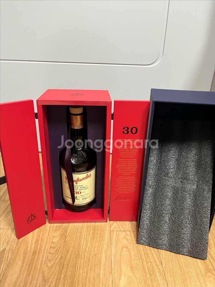 공병 판매합니다--2