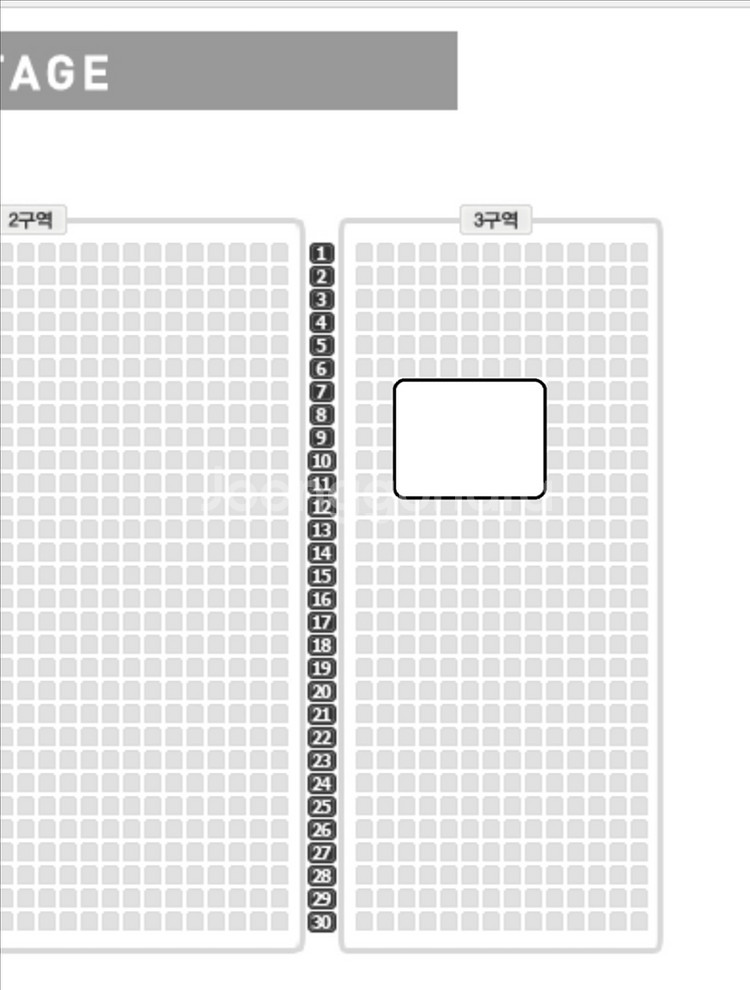 김건모 수원콘서트 3구역 7열 2연석--0