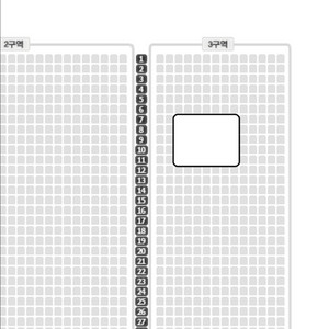김건모 수원콘서트 3구역 7열 2연석