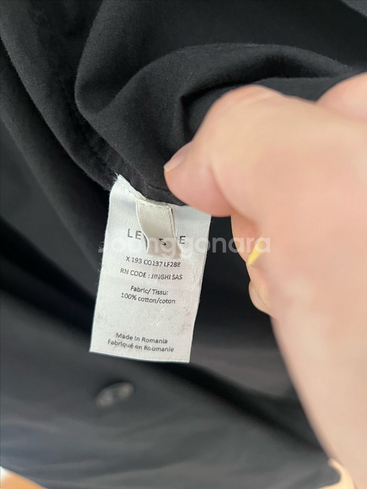 르메르 코튼 트렌치코트 블랙 S--8