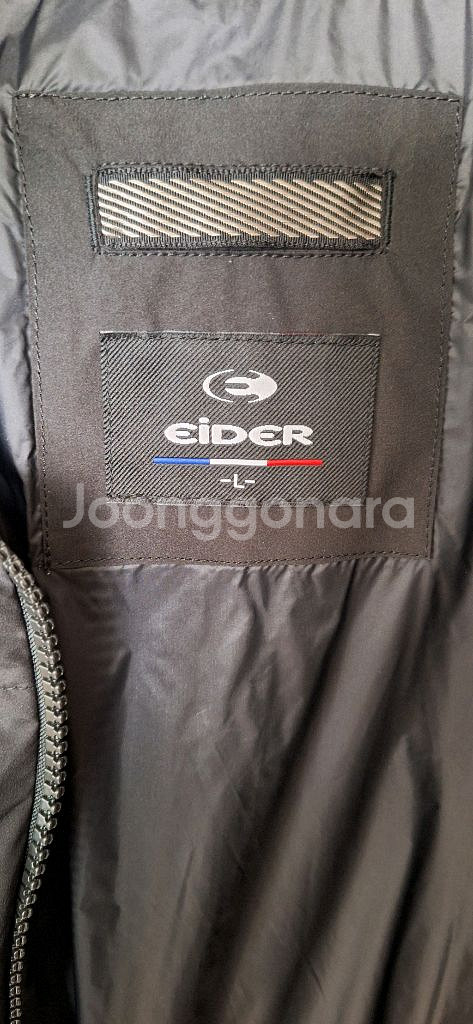 아이더 구스 거위 다운 패딩 L--2