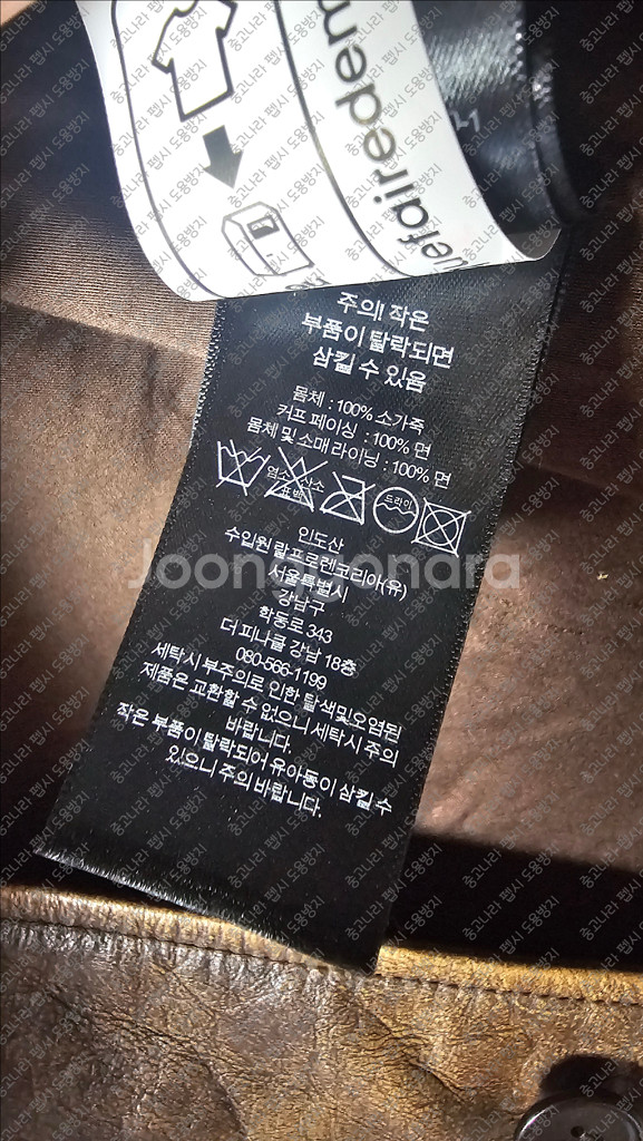 최종할인! 더블알엘 RRL 레더 카코트 파격처분--3