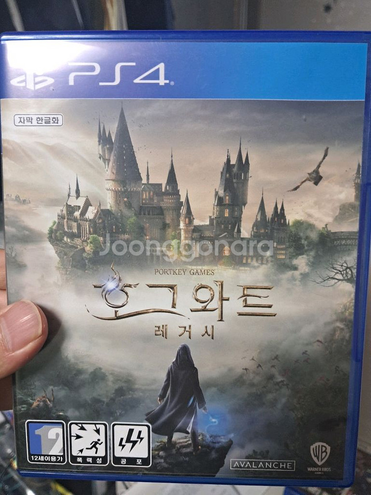 ps4 호그와트 레거시--0