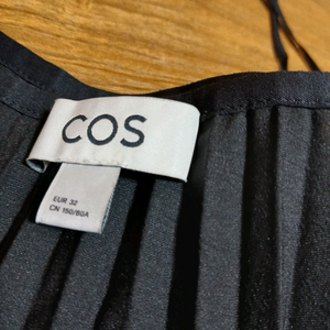 코스 스트라이프