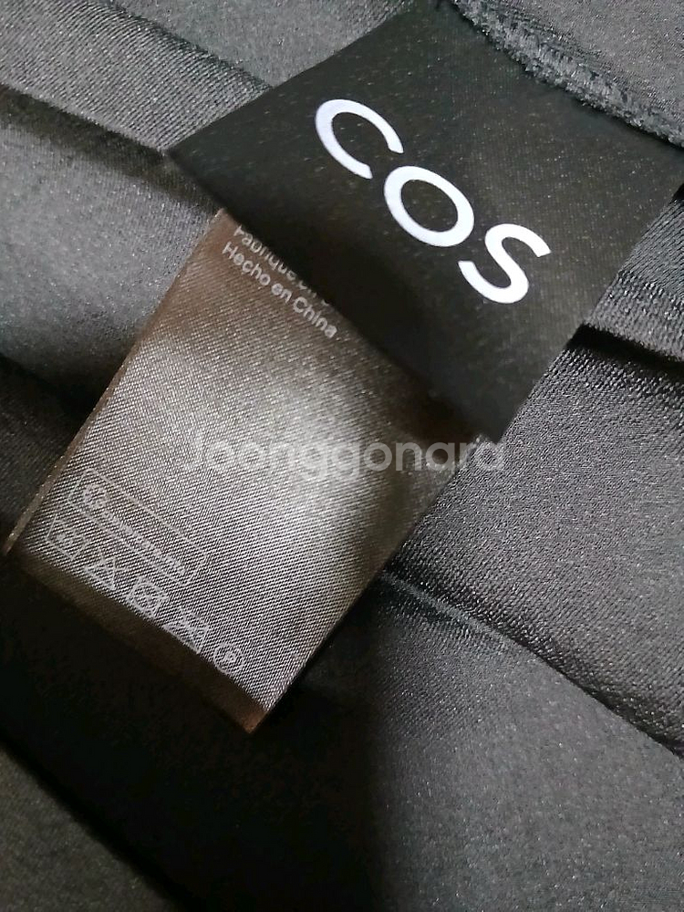 코스 스트라이프--2