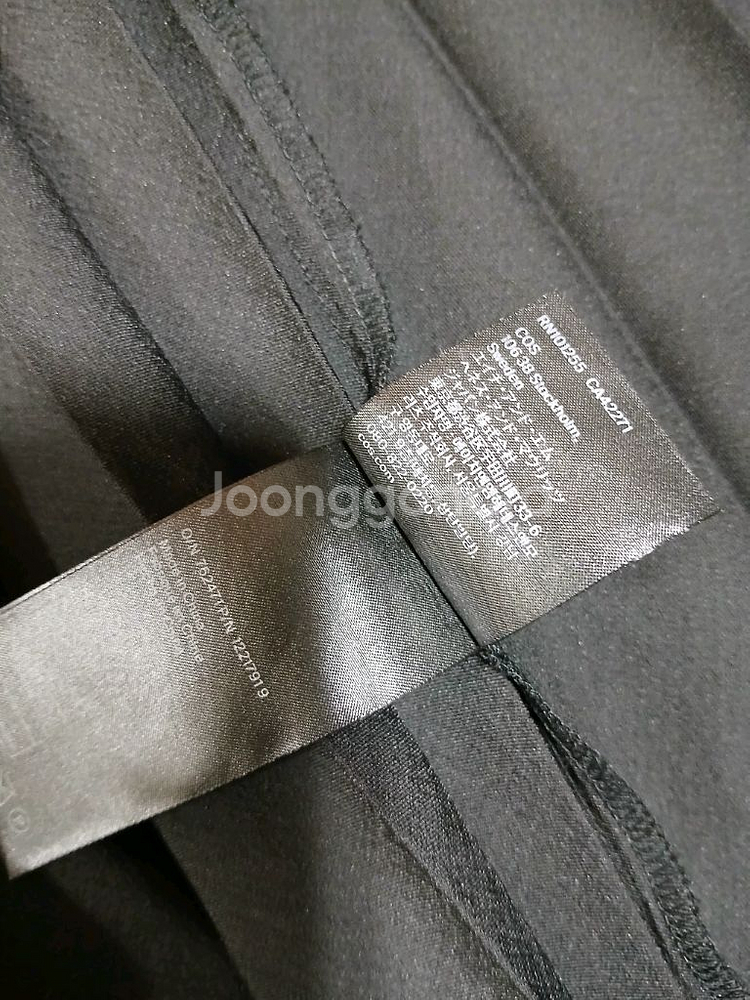 코스 스트라이프--1