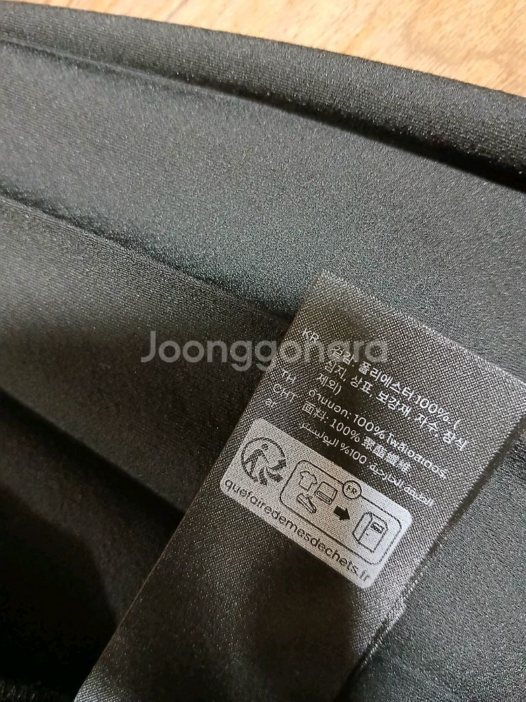 코스 스트라이프--3