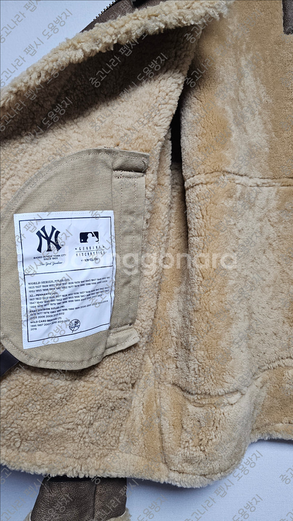 최종할인! 뉴에라 뉴욕양키즈 천연 양모 무스탕--2