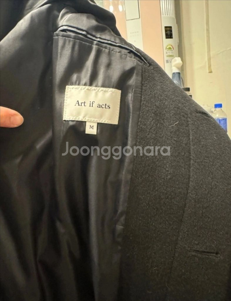 아트아이프액츠 발마칸 M 블랙--1