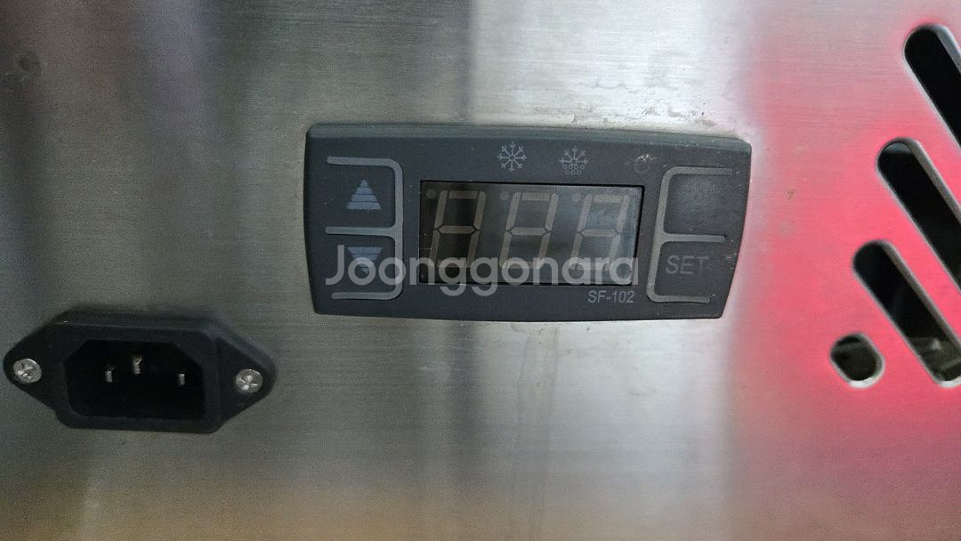 업소용 냉동 디스플레이 쇼케이스--3