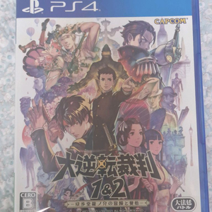 ps4 대역전재판 1 2 판매