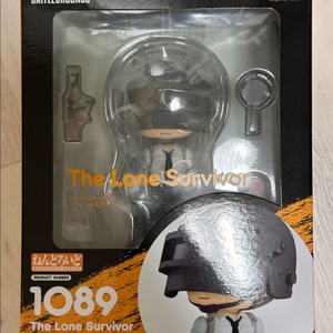 배틀그라운드 넨도로이드