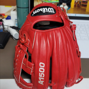 윌슨 A1500 야구글러브