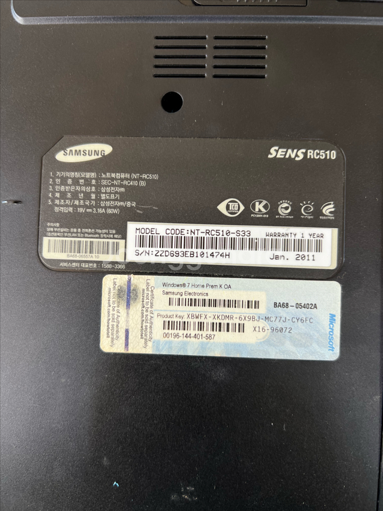 노트북 부품용--1