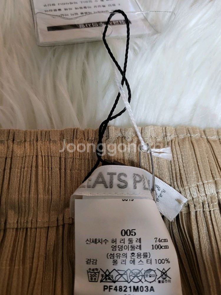 이세이미야케 플리츠플리즈 바지 8월 먼슬리 팬츠 베이지 5사이즈--6