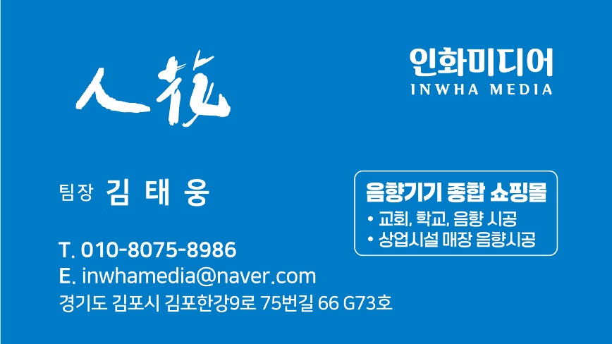 맥키 PROFX16V3 16채널오디어믹서 아날로그믹서 이미지